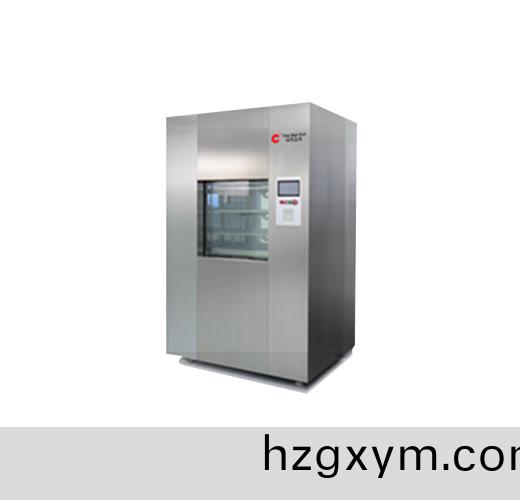 醫(yi)用清(qing)洗(xi)設(she)備